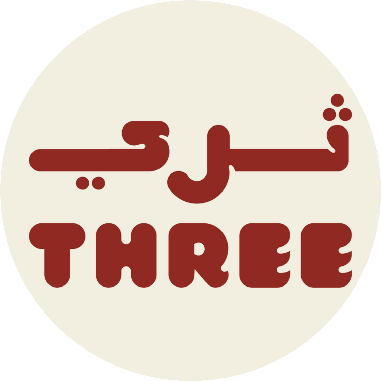 THREE Coffee
