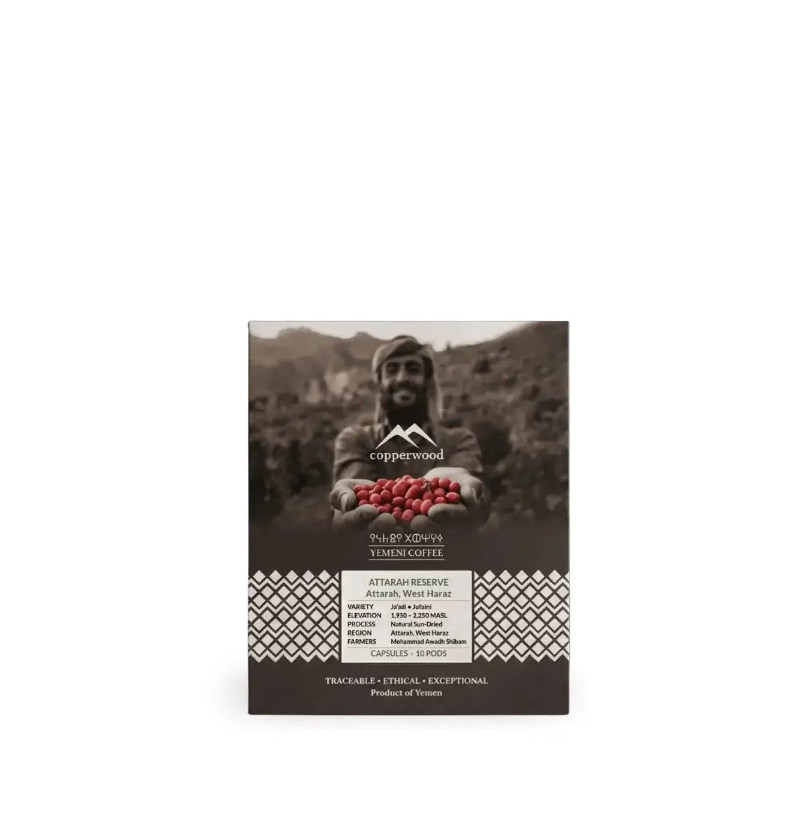 Attarah Reserve - Yemeni Coffee Capsules