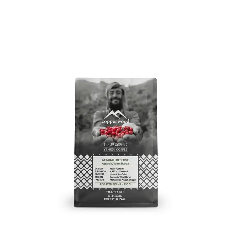 Attarah Reserve - Yemeni Coffee Beans
