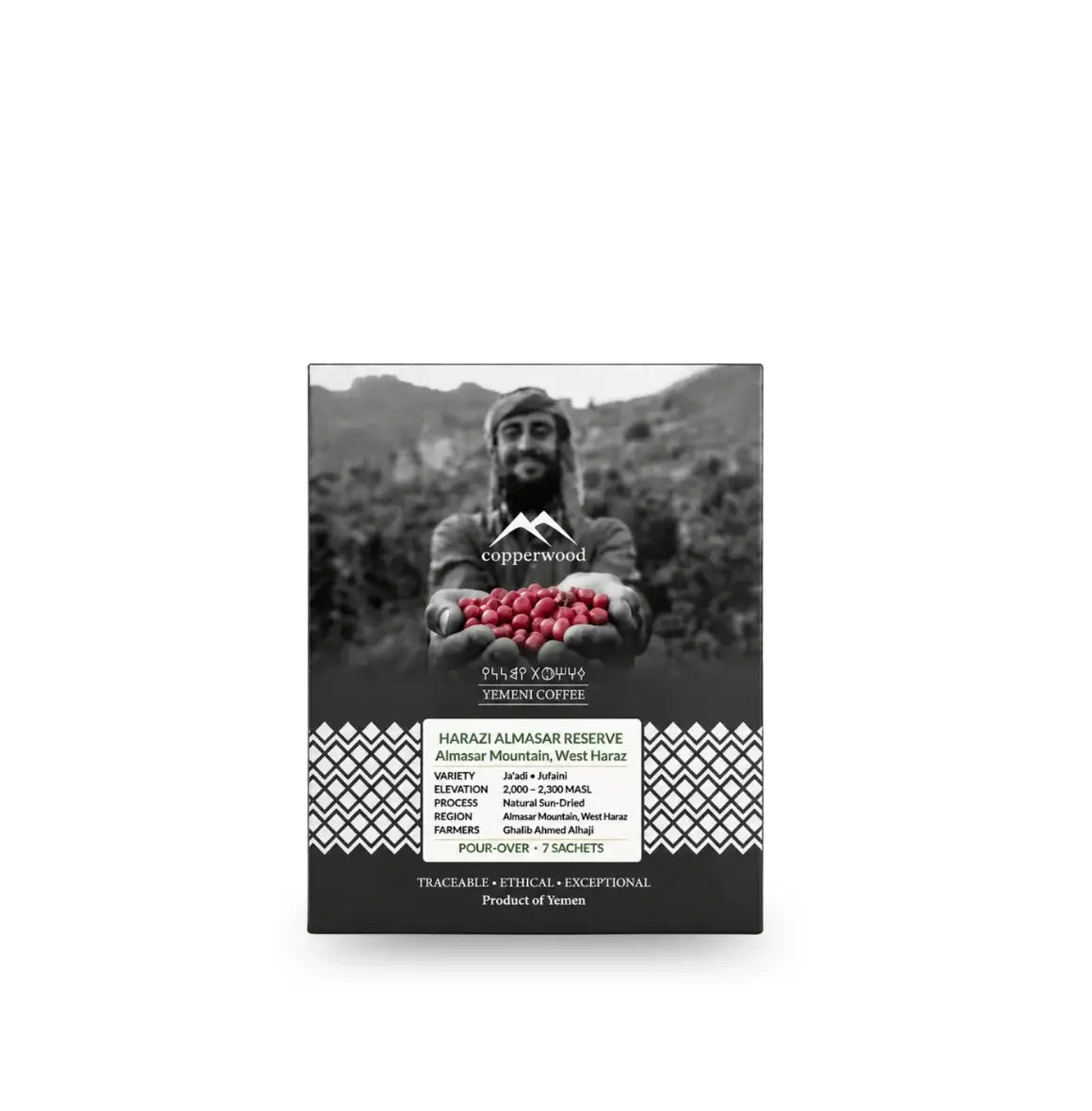 Harazi Almasar Reserve - Drip Bag Yemeni Coffee