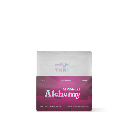 Yemen QIMA Alchemy Al Ofairi XI