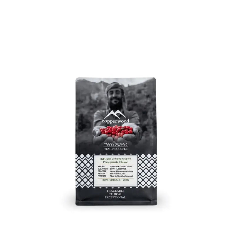 Pomegranate Infused - Yemeni Coffee Beans