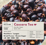 Cascara Tea (Taiwan)