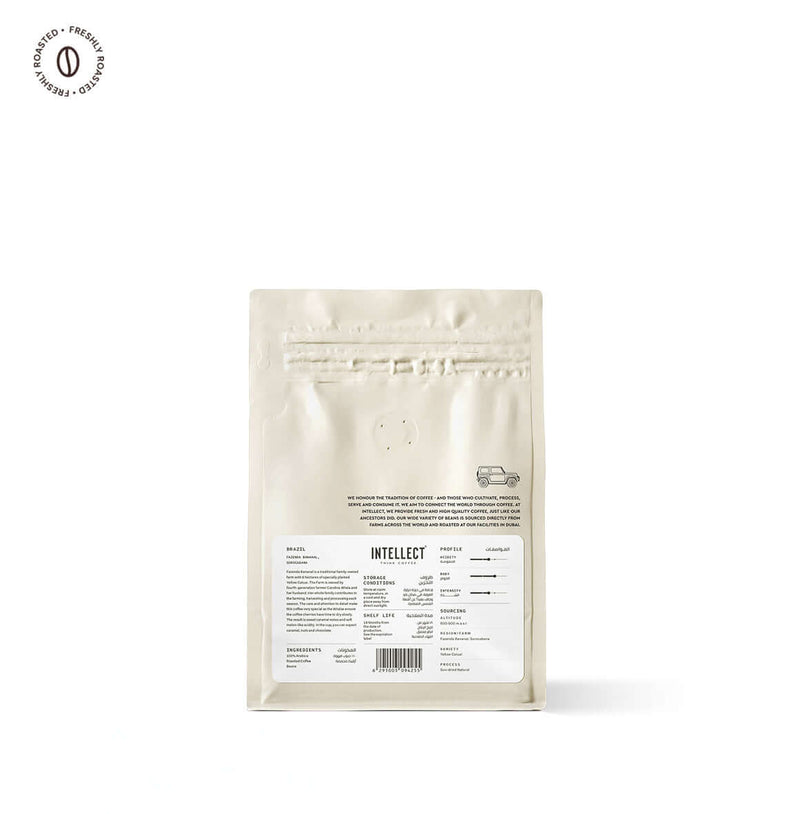 Brazil Fazenda Bananal