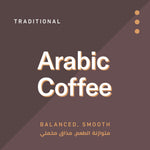 Traditional Arabic Coffee with balanced, smooth flavor text in English and Arabic.