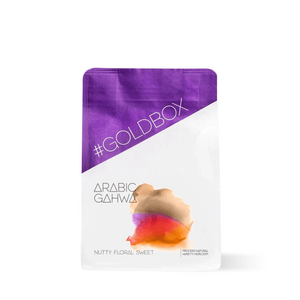 Arabic Gahwa Specialty Ground Coffee