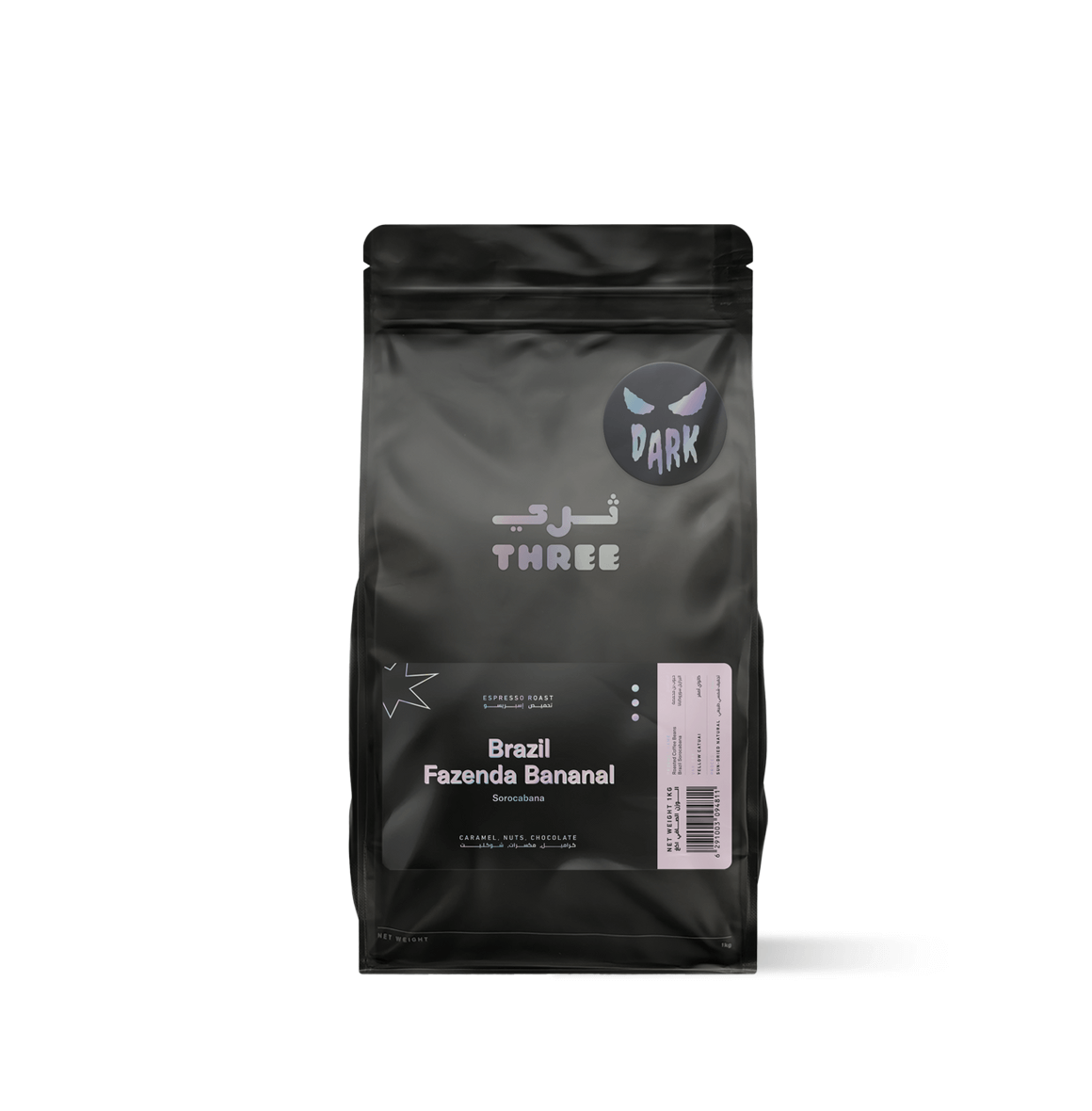 Brazil Fazenda Bananal Yellow Catuai from THREE Coffee offers a smooth espresso with caramel, toasted nut, and chocolate notes—ideal for milk drinks like flat whites and cappuccinos.