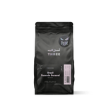 Brazil Fazenda Bananal Yellow Catuai from THREE Coffee offers a smooth espresso with caramel, toasted nut, and chocolate notes—ideal for milk drinks like flat whites and cappuccinos.