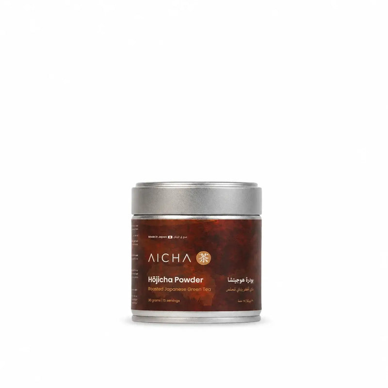 Hojicha Powder – Roasted Japanese Green Tea