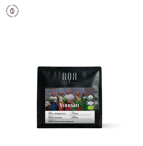 China Yunnan Specialty Roasted Coffee