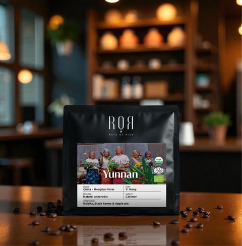 China Yunnan Specialty Roasted Coffee