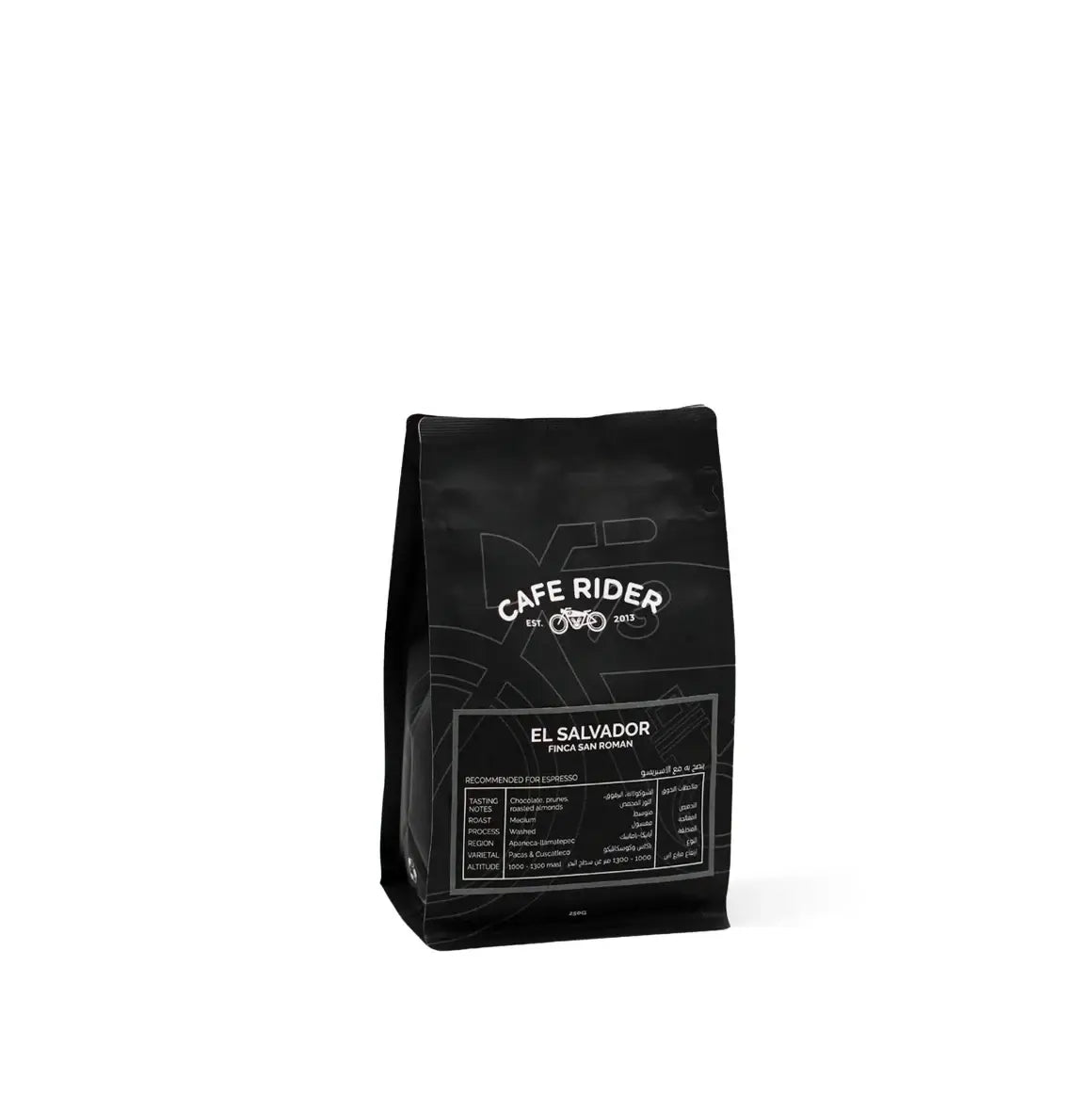 Black Velvet Blend by THREE Coffee is a bold seasonal espresso with Brazil, Sumatra & Colombia origins. Velvety crema, syrupy body & notes of caramel, molasses, and spice.
