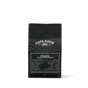 Ethiopia Guji Shakiso Hoqata Reserve