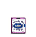 Project Everest - Lekali Estate, Bhirkune. Extended Naturals