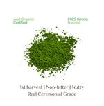 HARU - Organic Ceremonial Matcha powder - JAS Organic, 2025 spring harvest, 1st harvest, non-bitter, nutty, ceremonial grade.