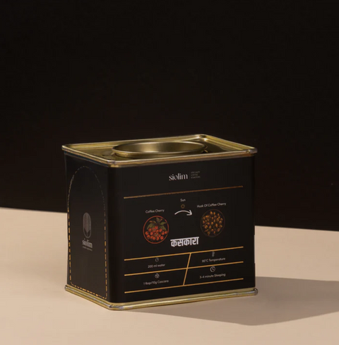 Cascara tin container showcasing circular economy by transforming coffee fruit peels into a valuable product, resembling fruity loose tea.