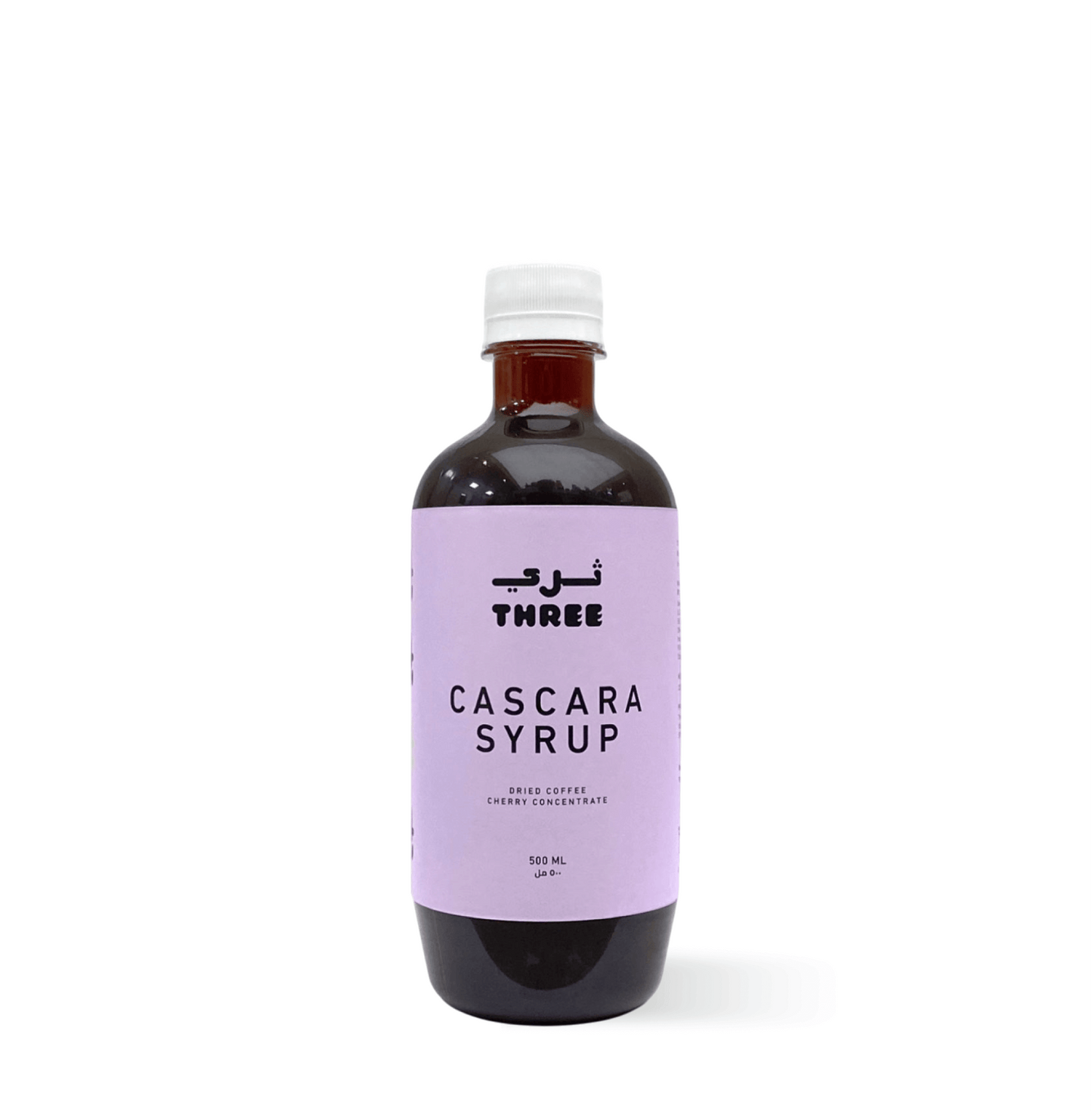 Bottle of organic Cascara Syrup ideal for summer drinks in UAE, made with purified water and cascara pods, on a plain background.