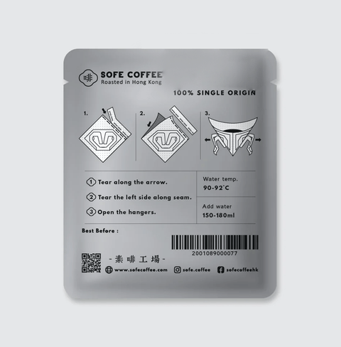 Back of Sofe 100% Single Origin Drip Bag Coffee showing usage instructions and preparation details.