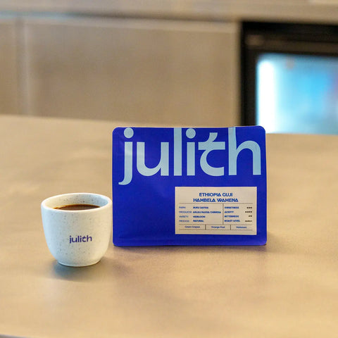 Ethiopia Guji Hambela Wamena