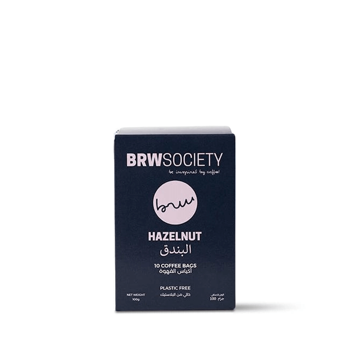 Eco-friendly plastic-free pyramid coffee bags with medium roasted 100% Arabica coffee, blended with hazelnut and milk chocolate notes.