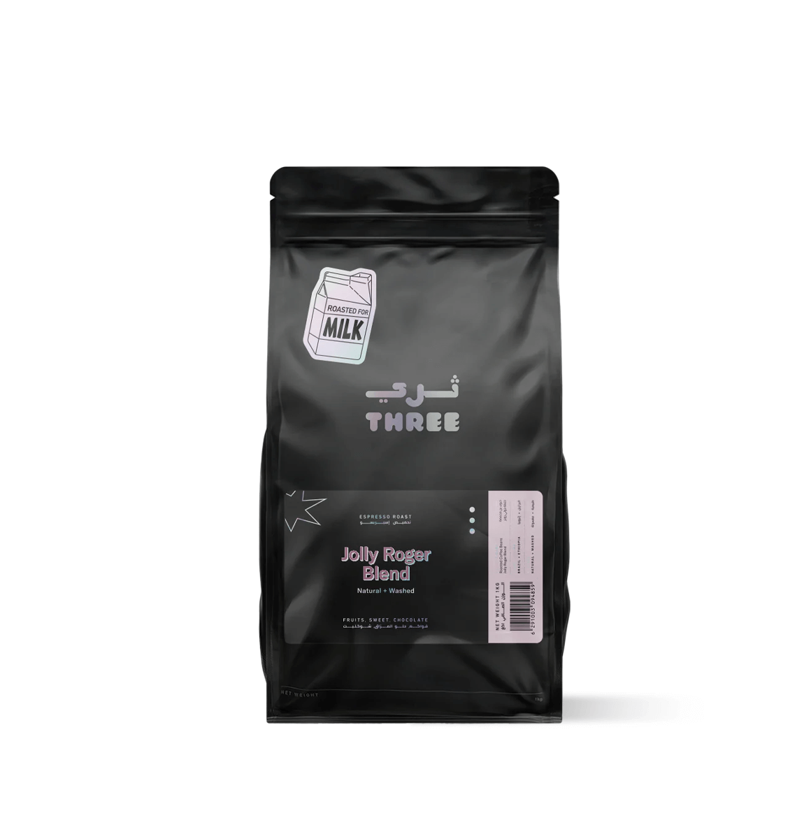 Jolly Roger Blend by THREE Coffee is a seasonal espresso with Ethiopian and Brazilian beans. Berry sweetness, milk chocolate richness & silky finish in every balanced, syrupy cup.