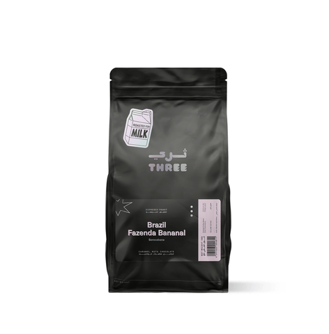 Brazil Fazenda Bananal