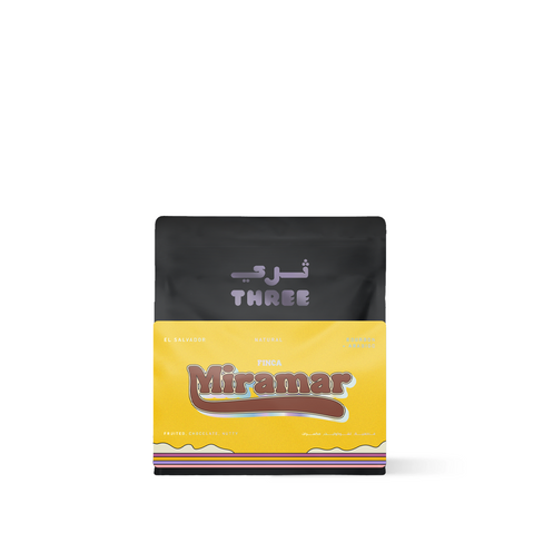El Salvador Finca Miramar Natural