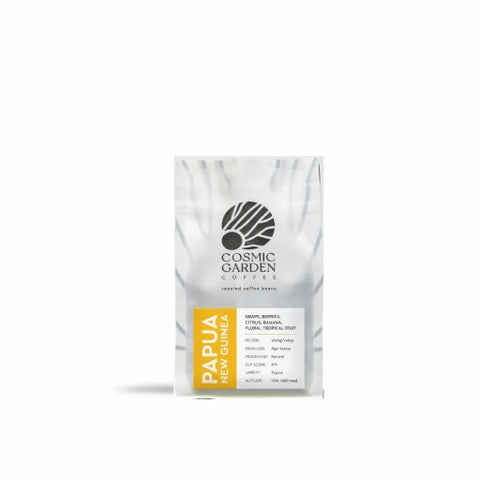 Papua New Guinea Sigri single-origin coffee bag by Cosmic Garden Coffee, sourced from Wahgi Valley with complex flavor notes
