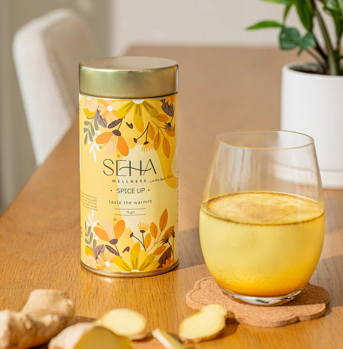 SEHA Wellness Spice Up latte blend with turmeric and warming spices for immunity and digestion.