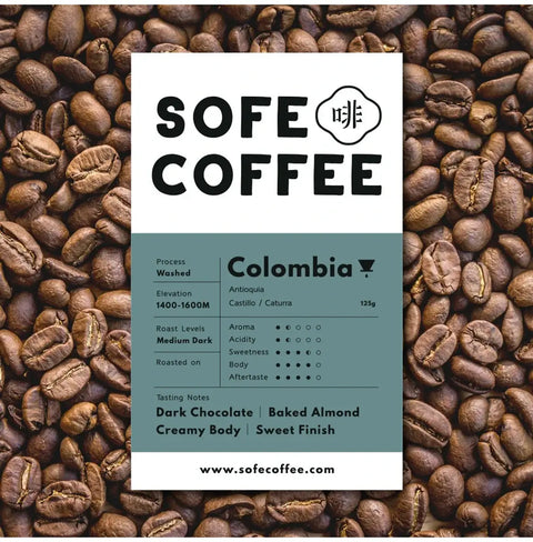SOFE Coffee Colombia Single Origin Pour Over Coffee Beans Bag 150g -Dark Roast Washed- Baked Almond-Dark Chocolate-Creamy Body.