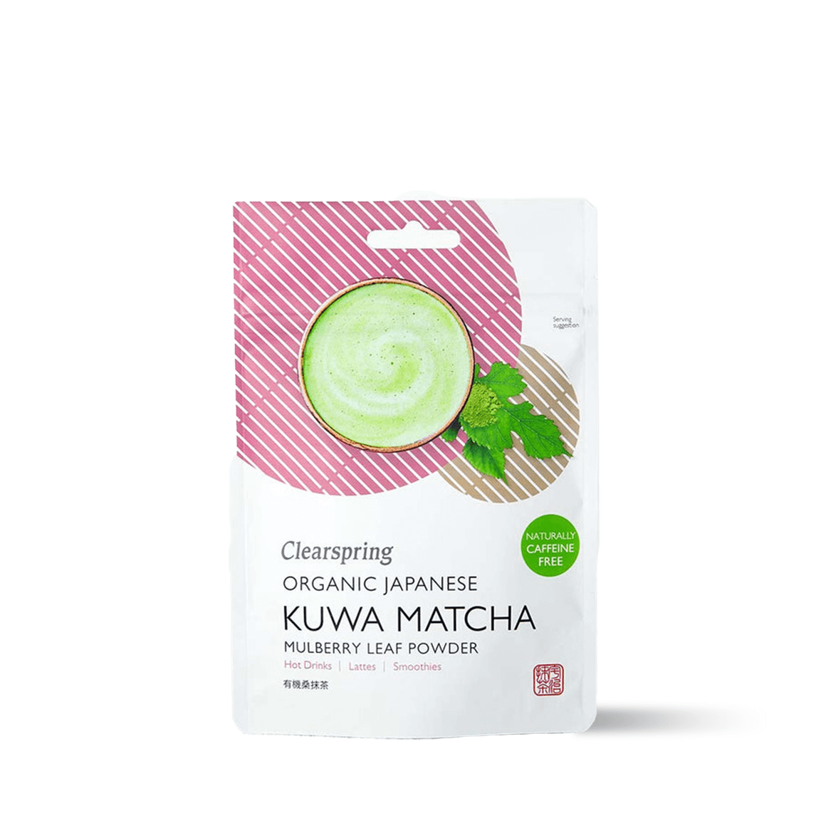 Organic Japanese Kuwa Matcha mulberry leaf powder packaging with vibrant green drink illustration, caffeine-free.