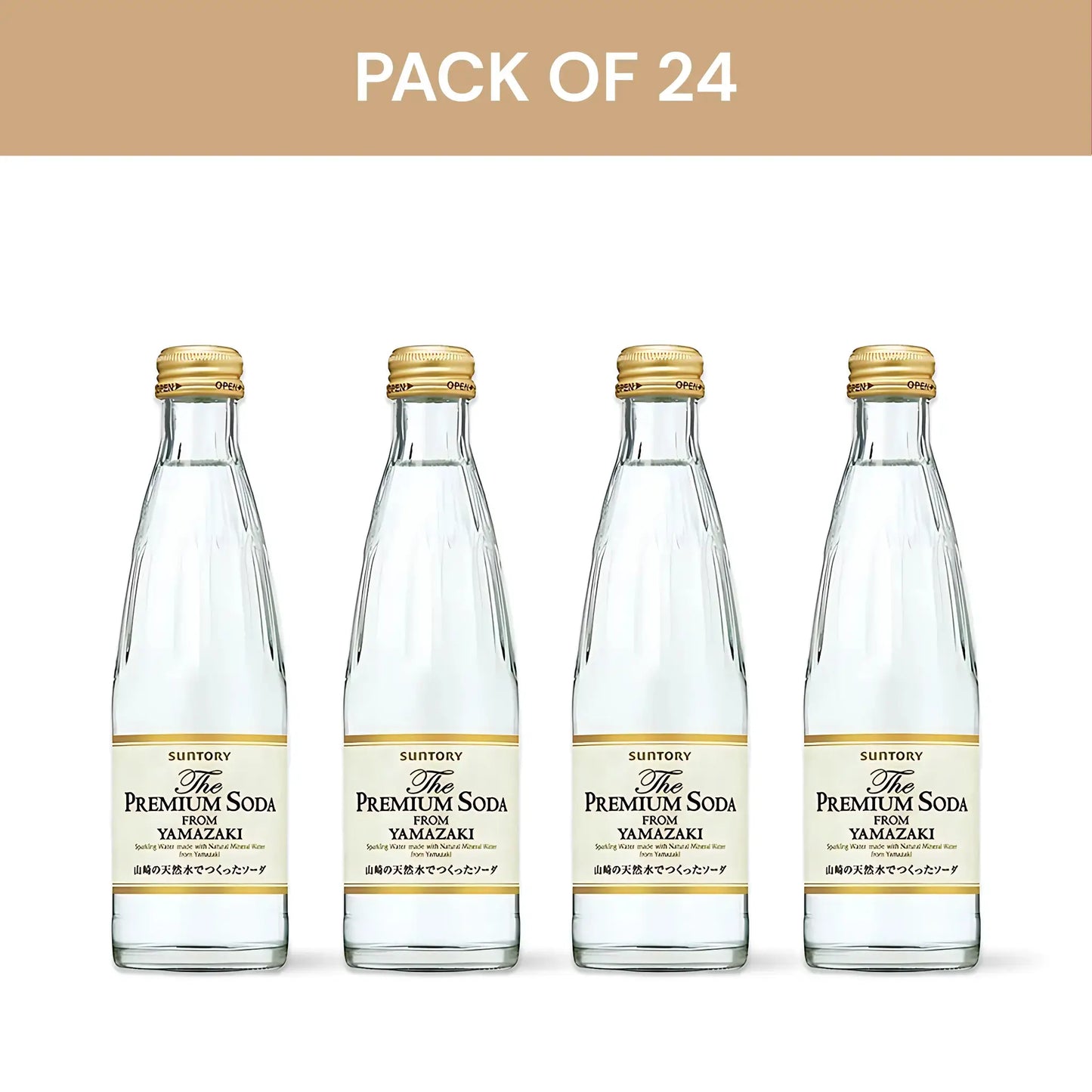 Four bottles of Suntory The Premium Soda Yamazaki on a white background with 'Pack of 24' text above.