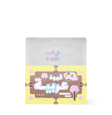 Packaging of Emirati-style Arabic Coffee, medium roasted Arabica blend with traditional design elements.
