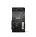 Black Velvet Blend 1 Kg