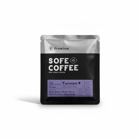 𝐏𝐫𝐞𝐦𝐢𝐮𝐦 Drip Bag Coffee - Yunnan (+ Grape)