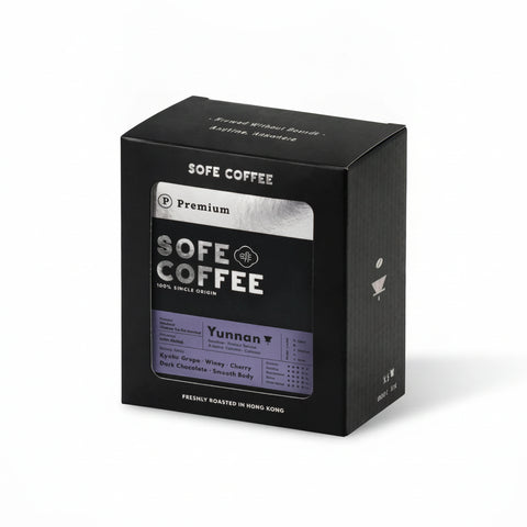 𝐏𝐫𝐞𝐦𝐢𝐮𝐦 Drip Bag Coffee - Yunnan (+ Grape)