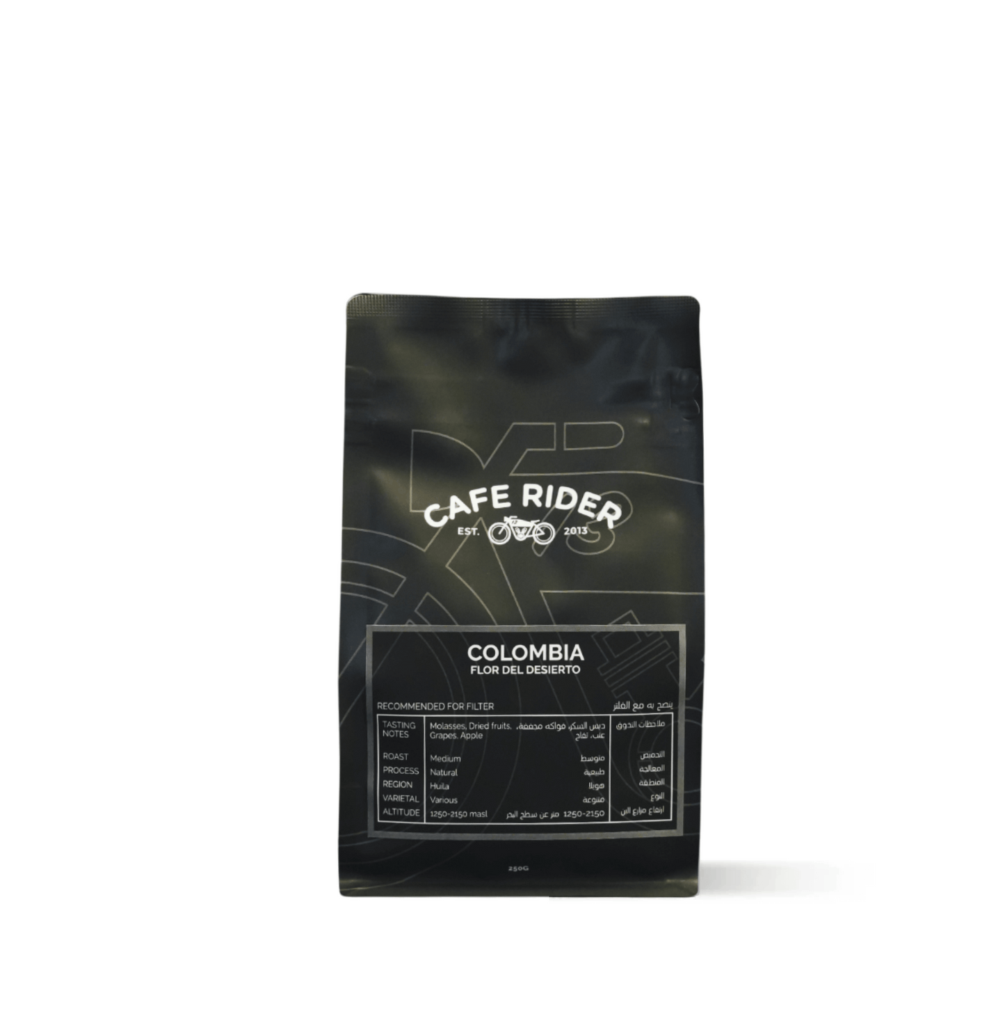 Colombia Flor Del Desierto coffee bag from Huila region, crafted by Cuatro Vientos with smallholder producers.