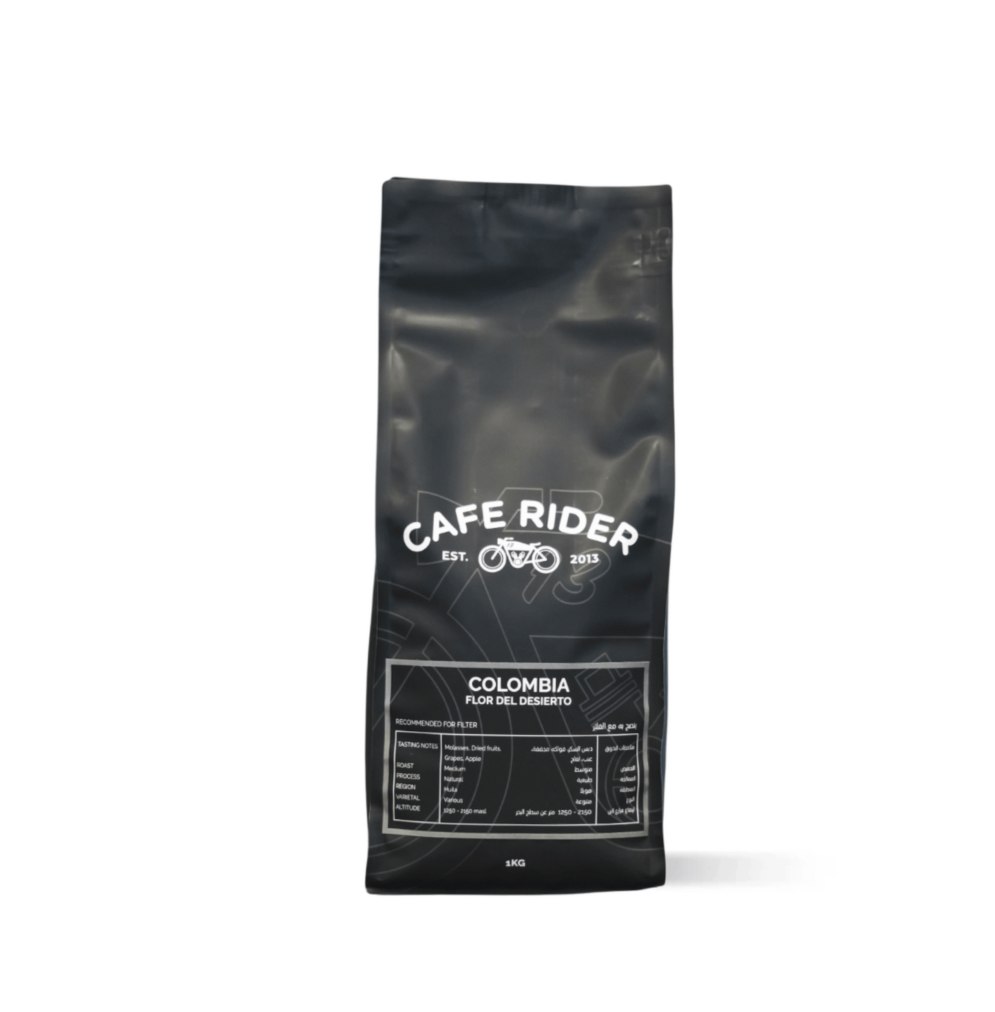Colombia Flor Del Desierto coffee bag from Cuatro Vientos featuring vibrant natural-process beans from Huila region.