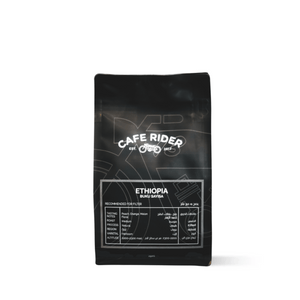 Ethiopia Buku Sayisa