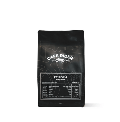 Ethiopia Buku Sayisa coffee bag showcasing organic heirloom beans from West Guji at 2,200–2,300 MASL.