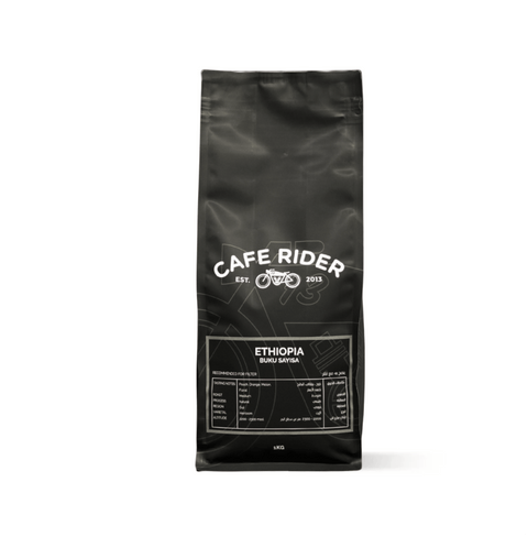 Bag of Ethiopia Buku Sayisa coffee from Cafe Rider, highland heirloom varietal, Grade 1, organic, grown in West Guji, Ethiopia.