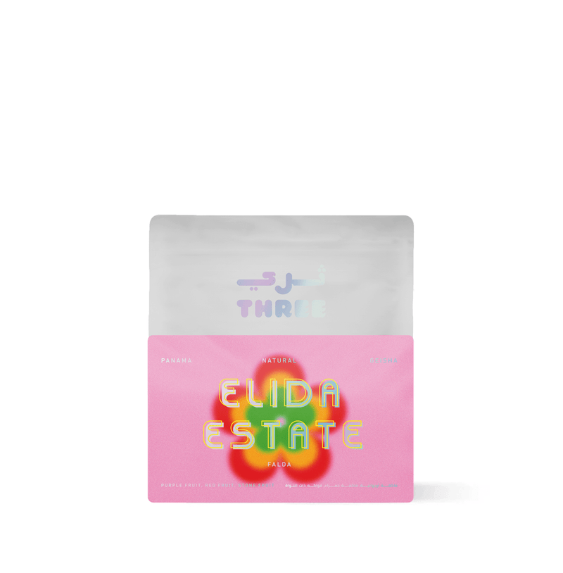 Panama Elida Estate Falda Geisha Natural coffee bag with colorful branding