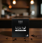 Emirati coffee with cardamom drip box/single Serve