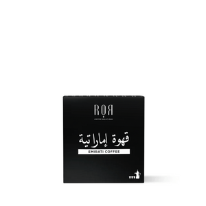 Emirati drip coffee