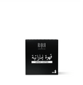 Emirati drip coffee