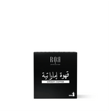 Packaging of Emirati drip coffee with cardamom flavor, featuring a cultural blend of Arabica beans in a black box.