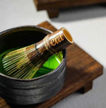 Era Dark Bamboo Chasen — Matcha Whisk