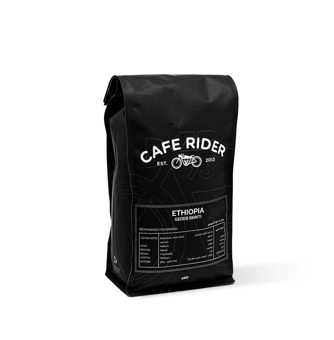 Cafe Rider Roastery's Ethiopia Gedeb Beriti medium roast espresso, sourced from Yirgacheffe with notes of blueberries, floral undertones, and dried apricot.