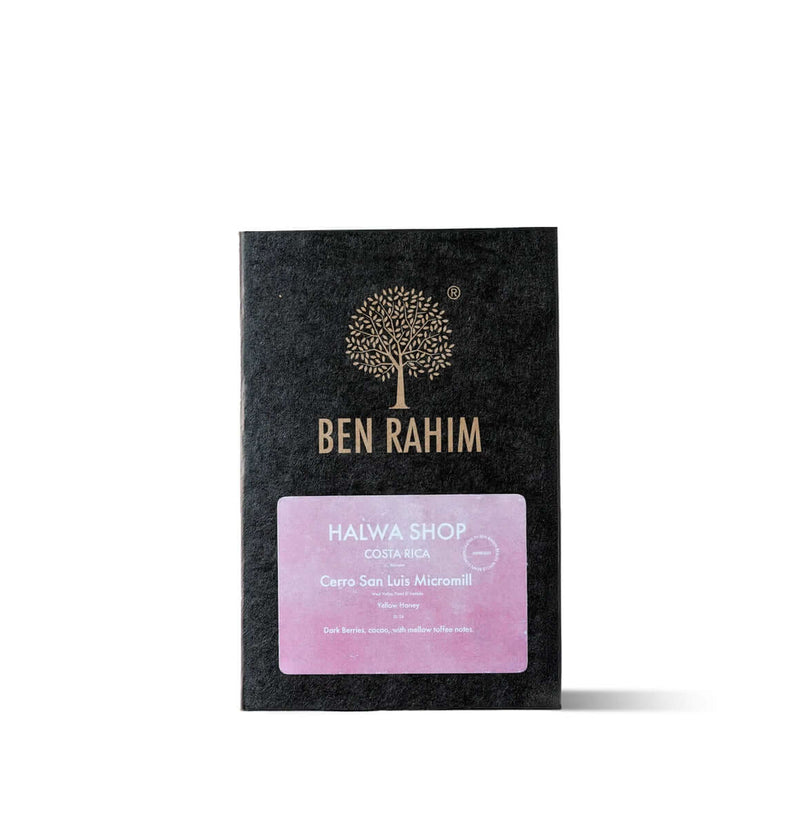 Ben Rahim Halwa Shop Blend coffee bag with elegant pink label, representing a sweet and bold espresso profile.