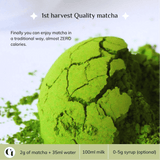 Matcha Starter Kit featuring 1st harvest quality matcha, traditional preparation with minimal calories.